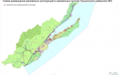 Схема размещения рекламных конструкций в населенных пунктах Ольхонского районного МО